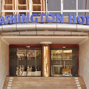 Hotel Washington, Addis Ababa
